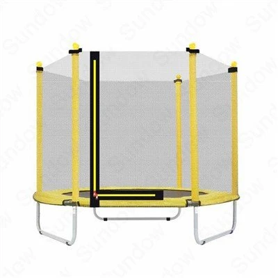5ft Trampoline