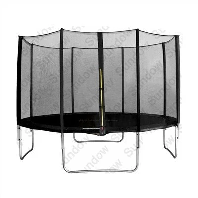 Round Trampline