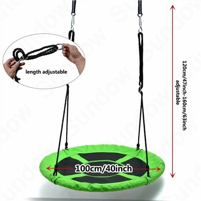 Double Tree Swing
